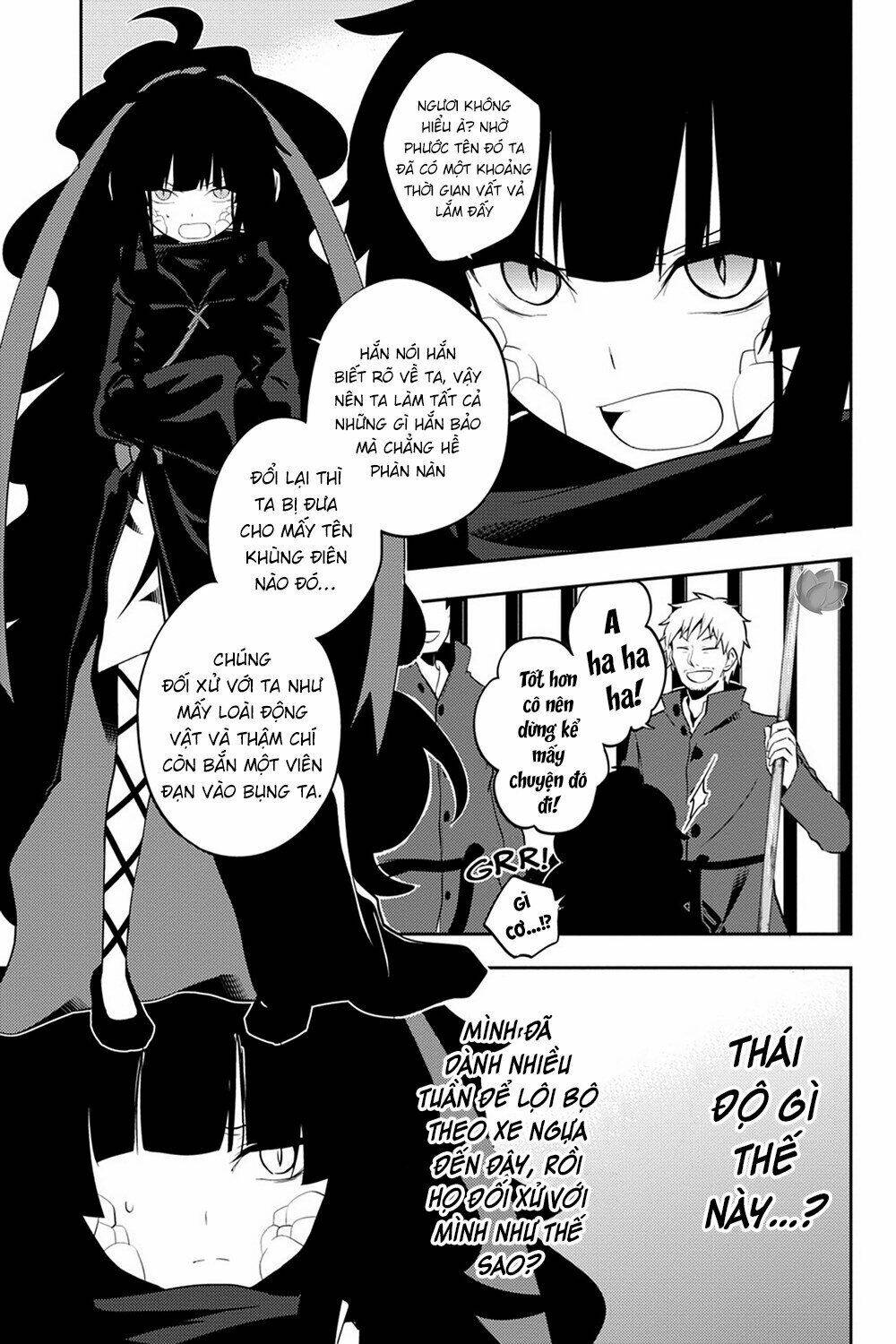 Kagerou Daze: Chapter 33