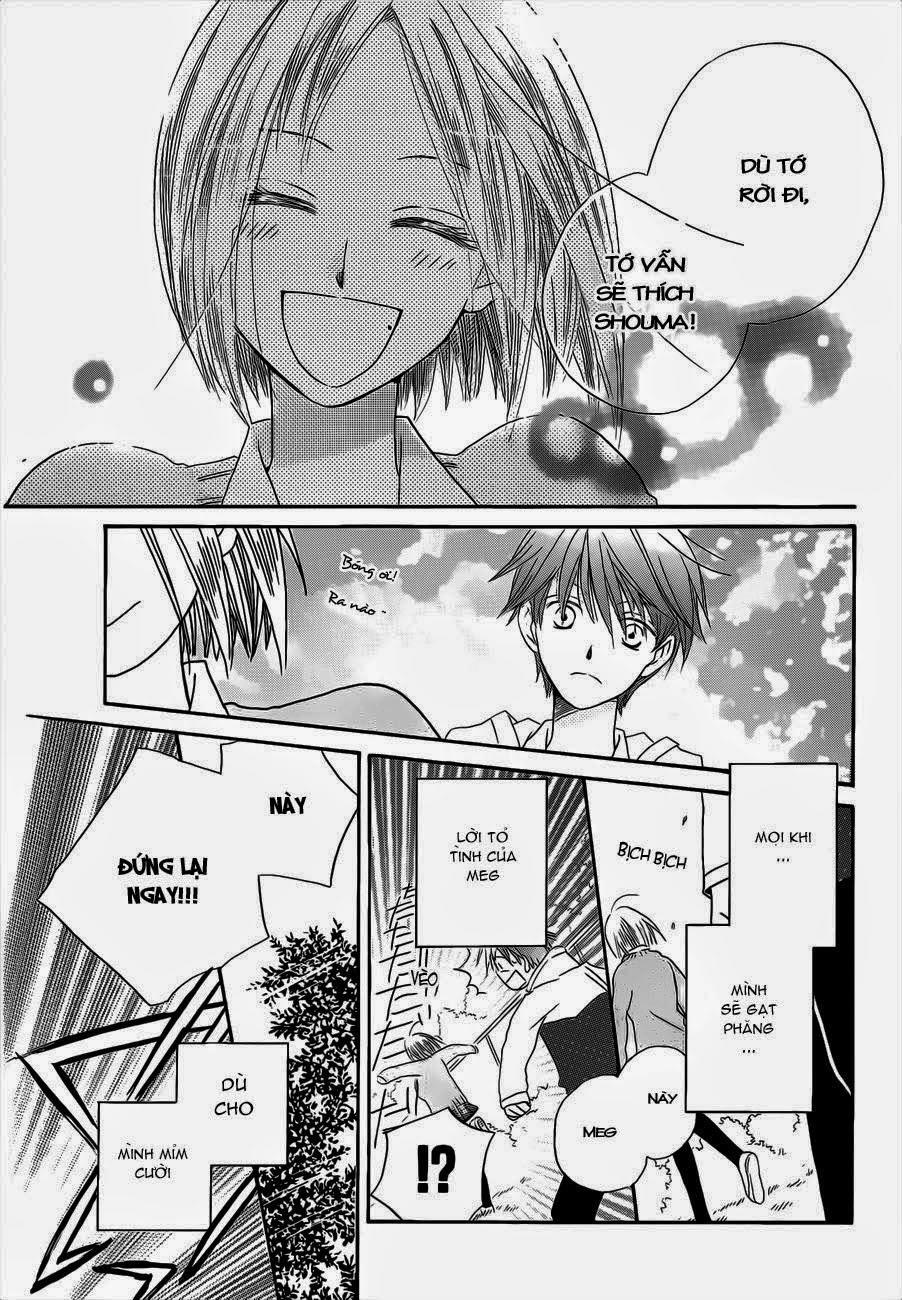 Faster Than A Kiss: Chapter 55.5