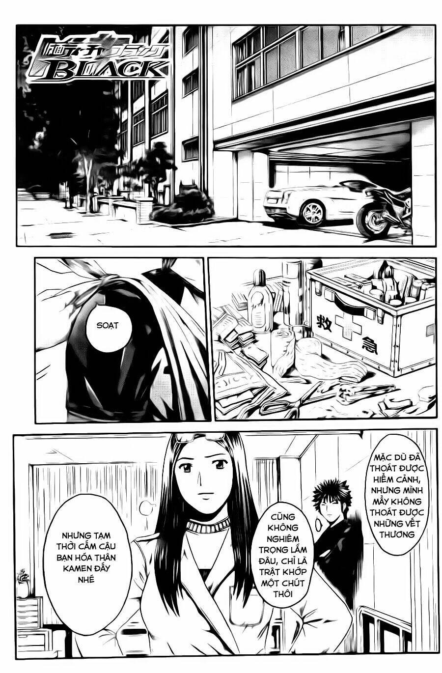 Kamen Teacher Black: Chapter 38