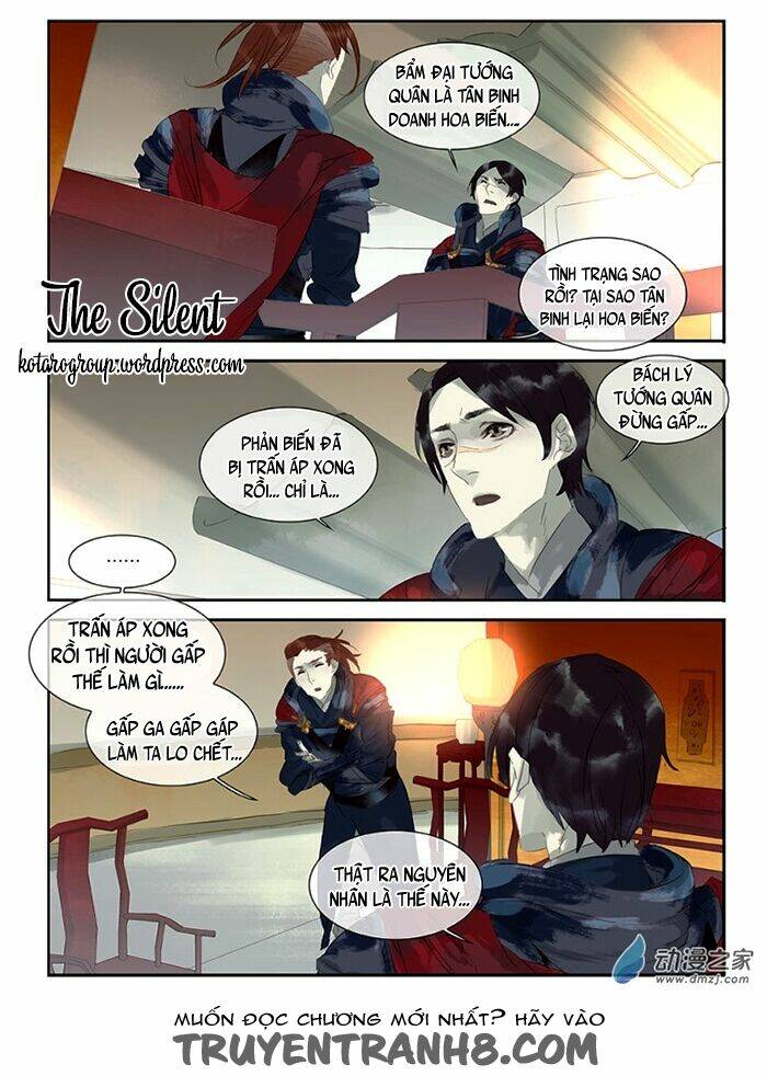 Gia Tử Khu 37: Chapter 25