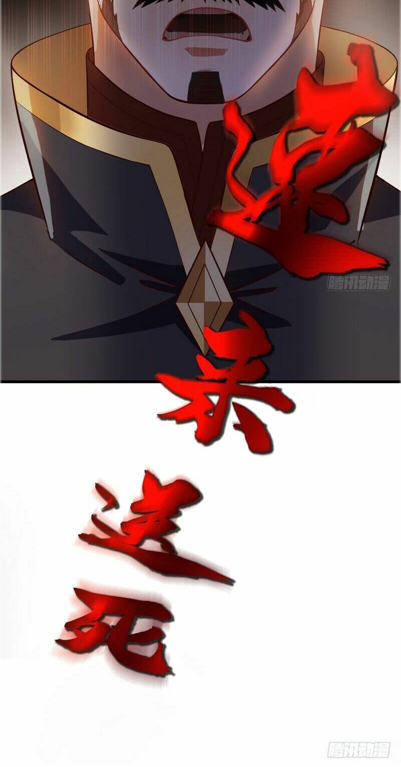 Yêu Giả Vi Vương: Chapter 52