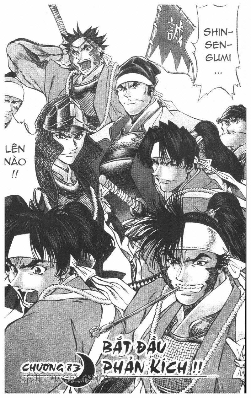 Getsu Seiki - Sayonara Shinsengumi: Chapter 8