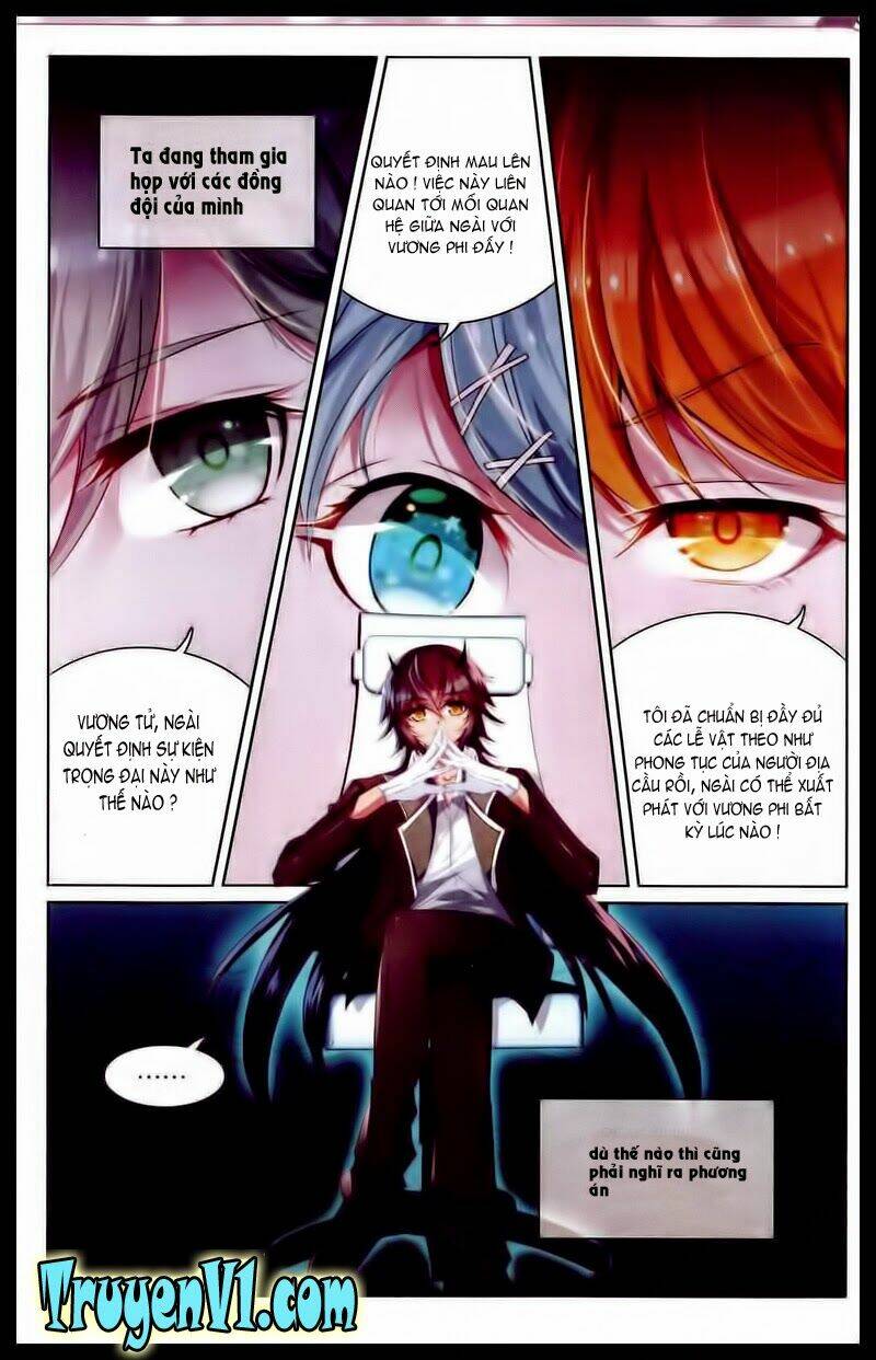 Hắn Đến Từ Sao Hỏa: Chapter 3