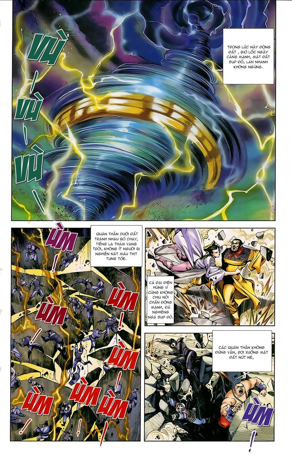 Thiên Tử Truyền Kỳ 1: Chapter 45