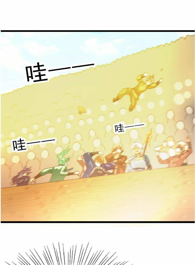 Cửu Dương Thần Vương: Chapter 162