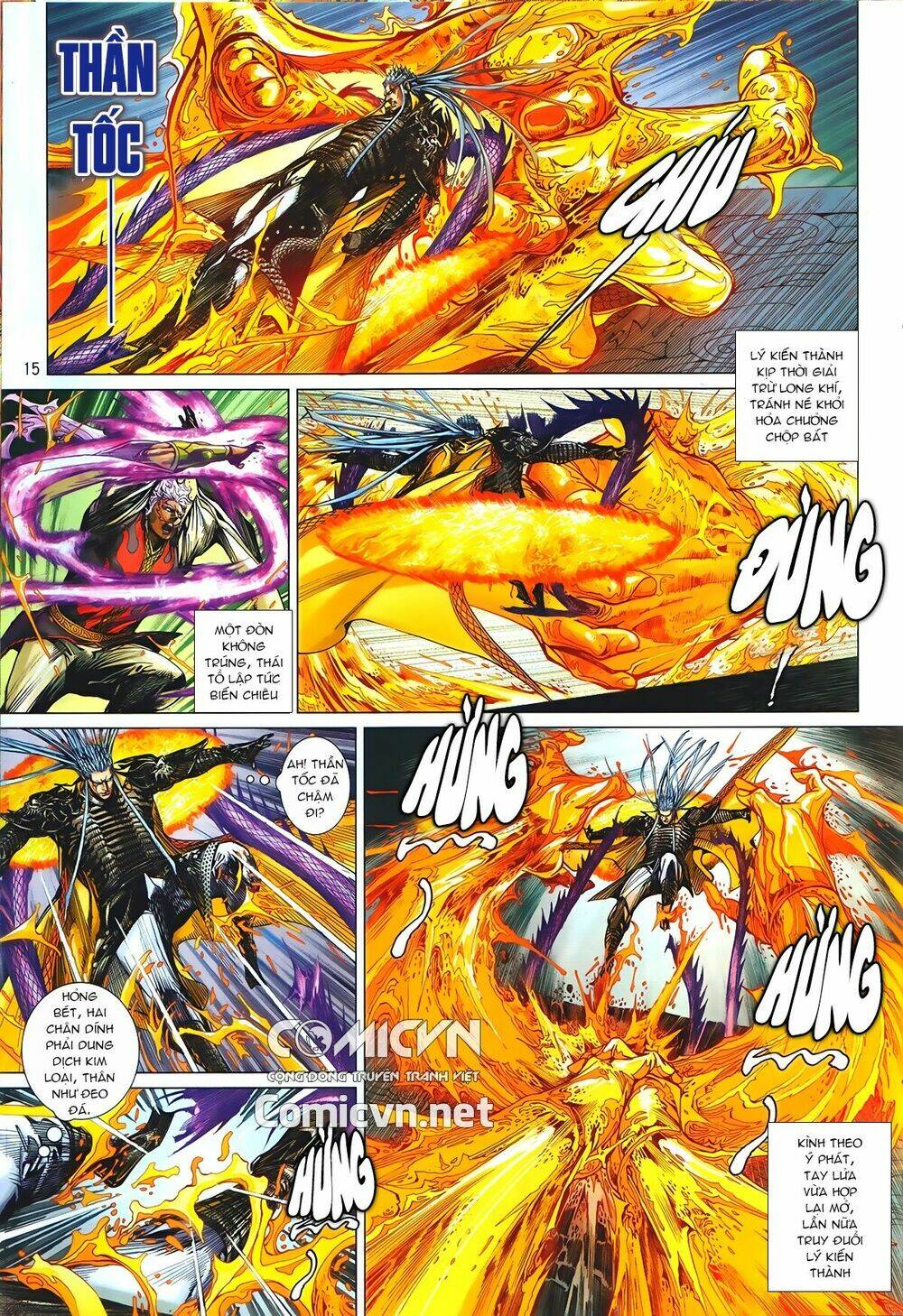 Thiết Tướng Tung Hoành: Chapter 241