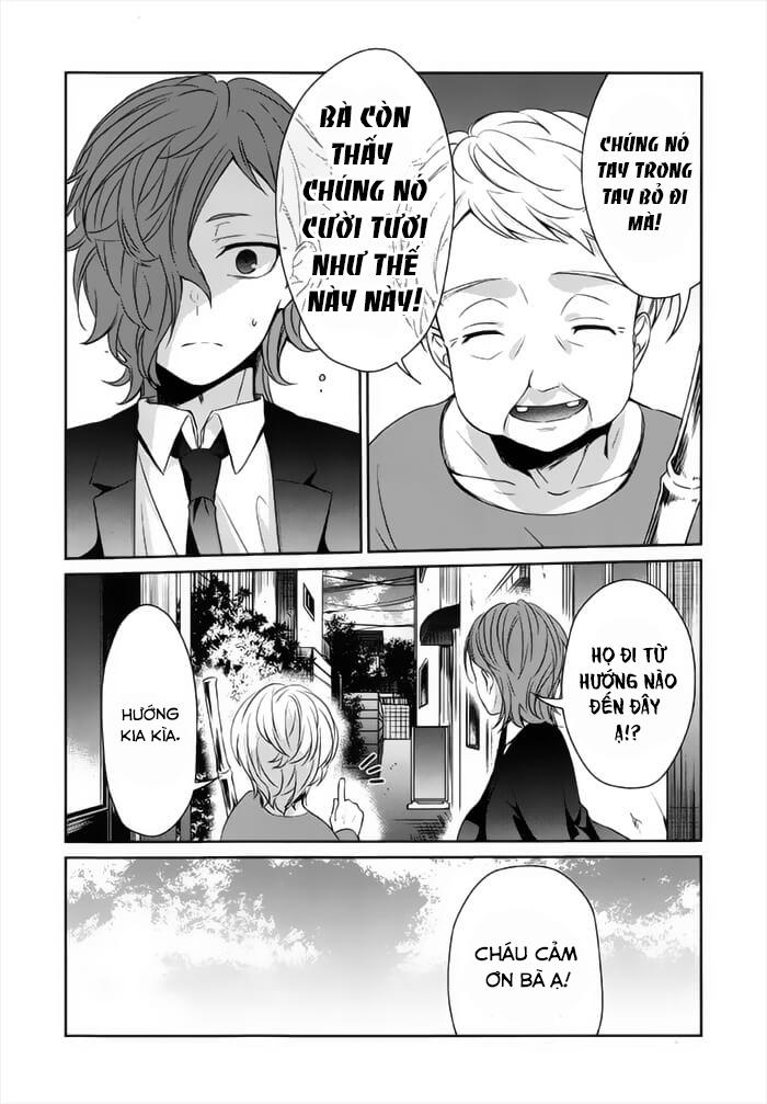 Sachiiro No One Room: Chapter 26