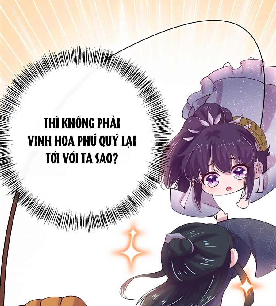 Phượng Ngự Tà Vương: Chapter 20