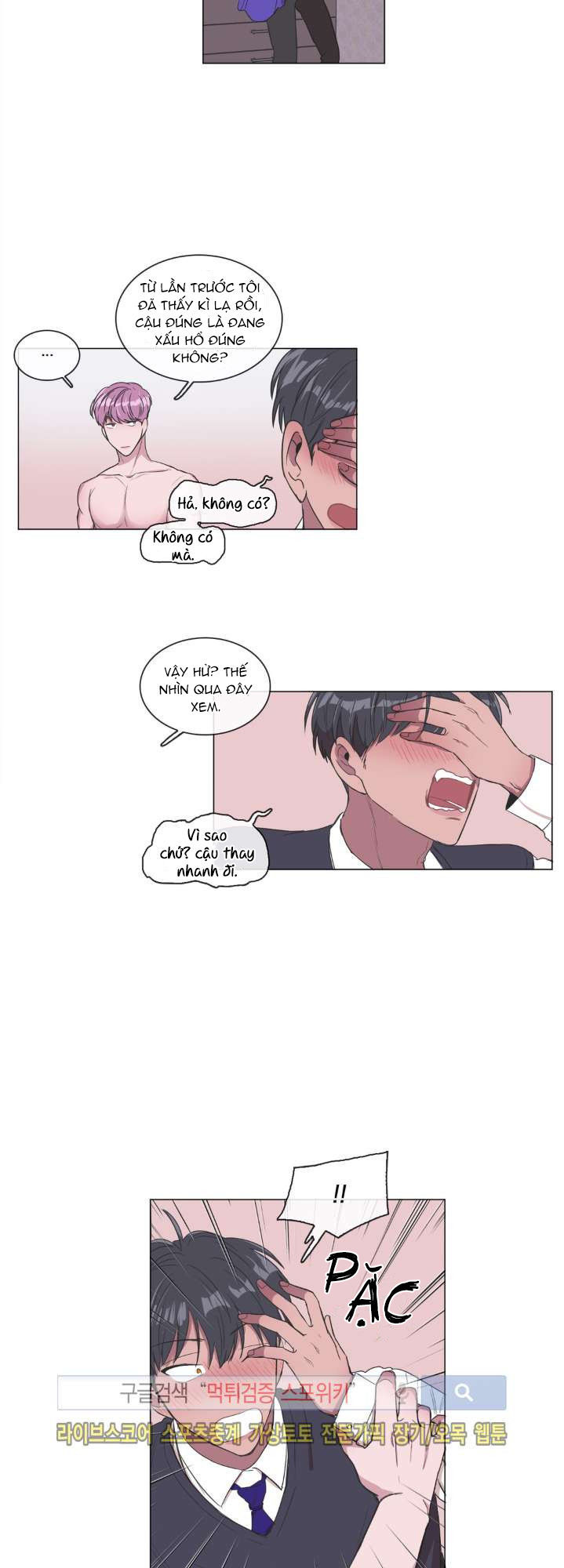 Ký Ức Giả Dối: Chapter 5