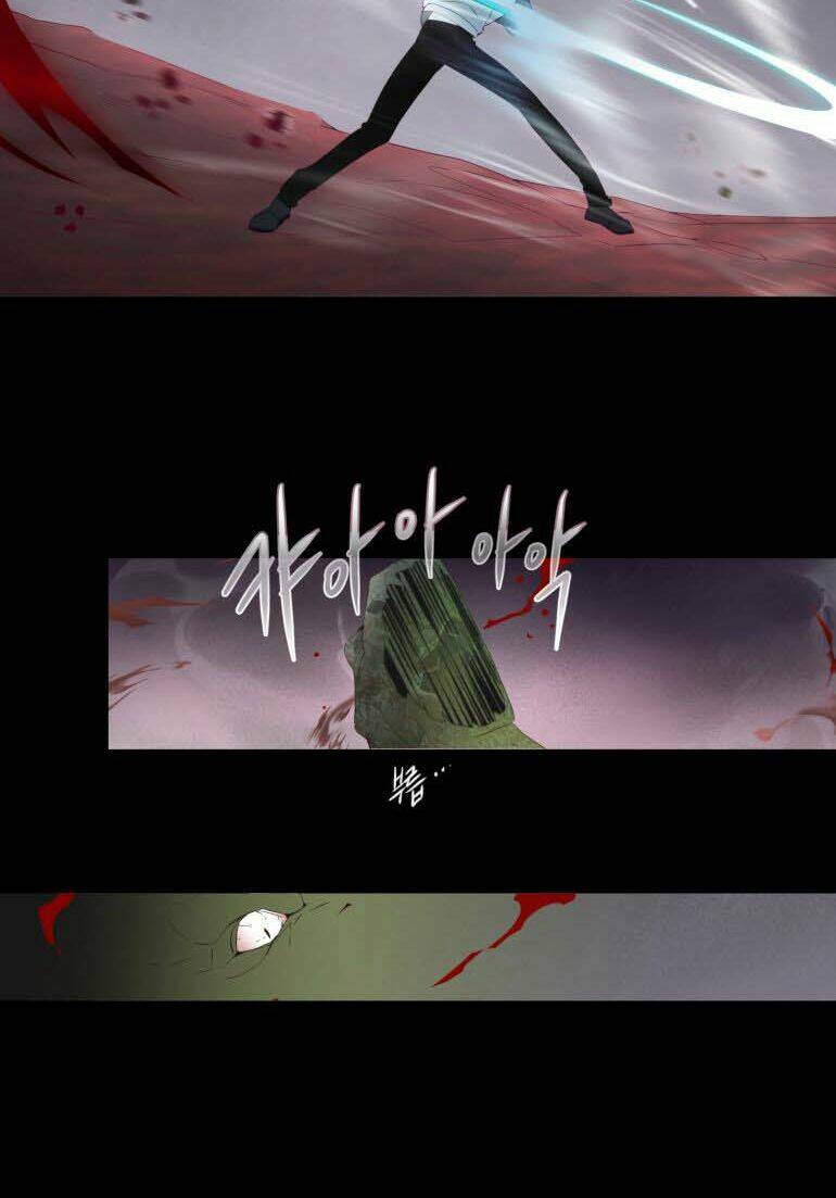 The Memory Of Wind: Anz: Chapter 40