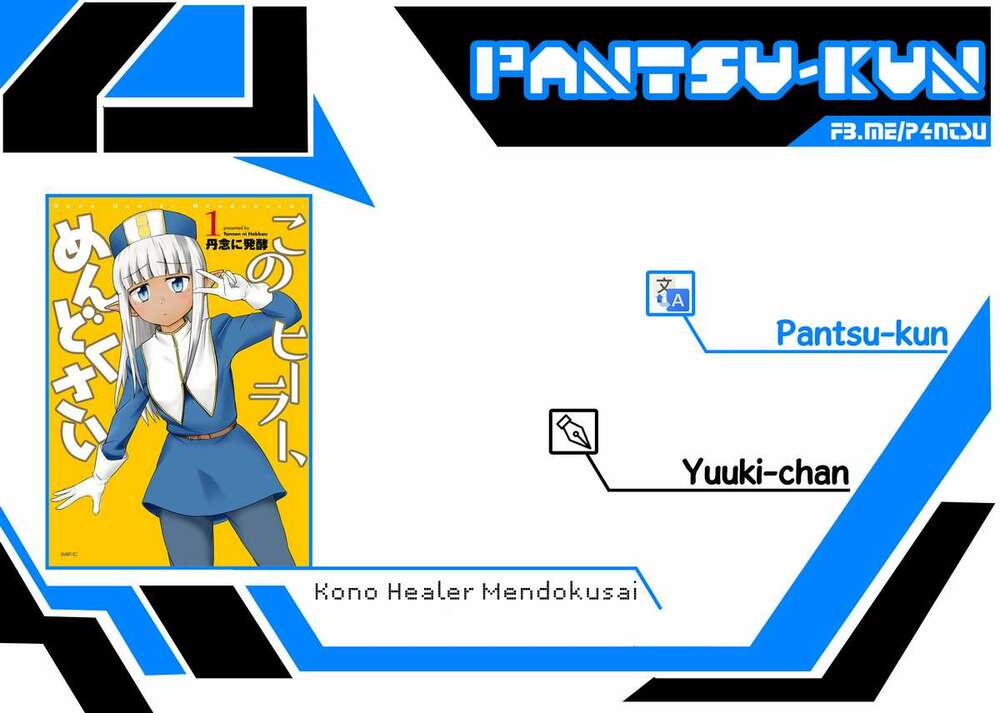 Người Chữa Lành Rắc Rối: Chapter 5