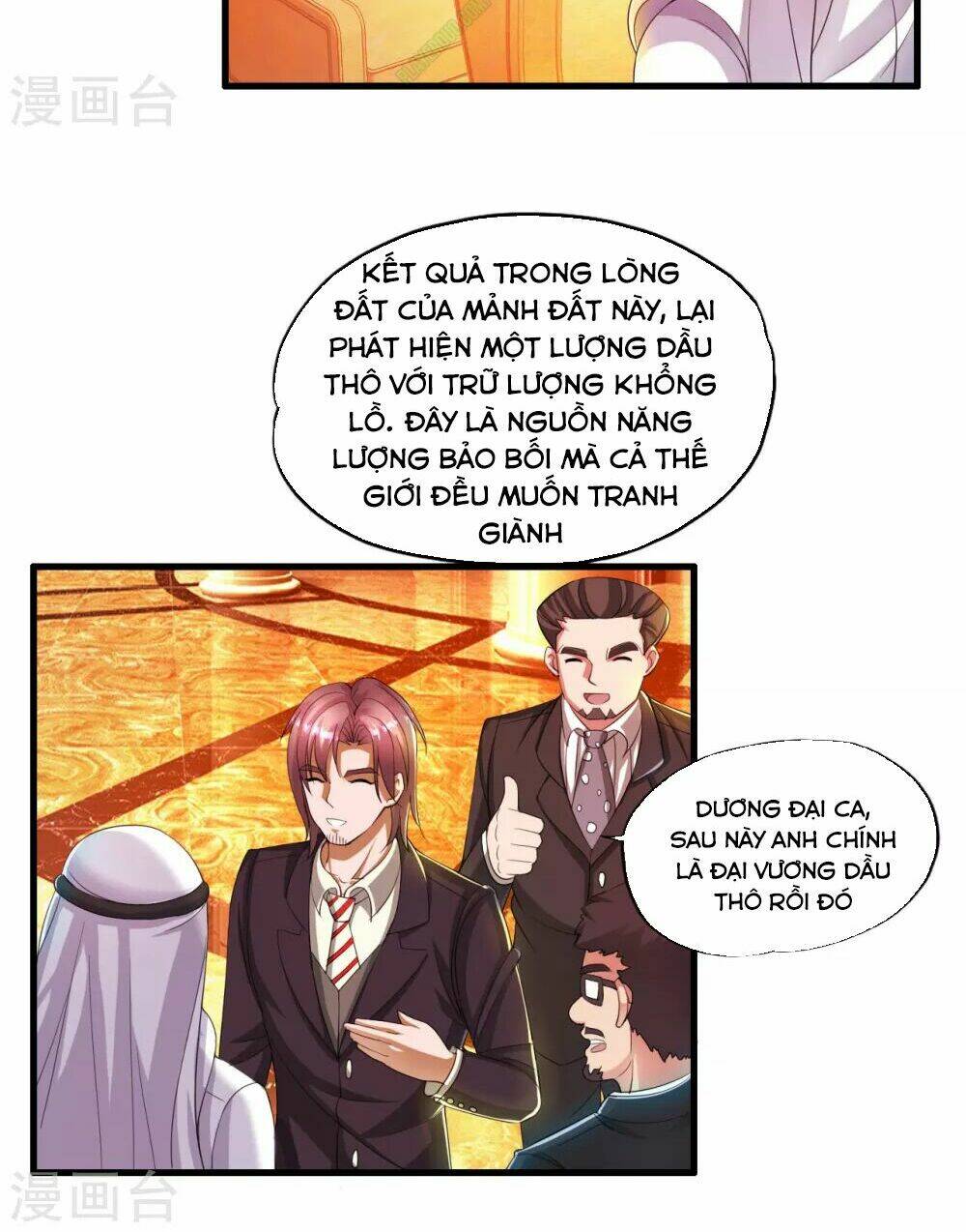 Y Đẳng Cuồng Binh: Chapter 4