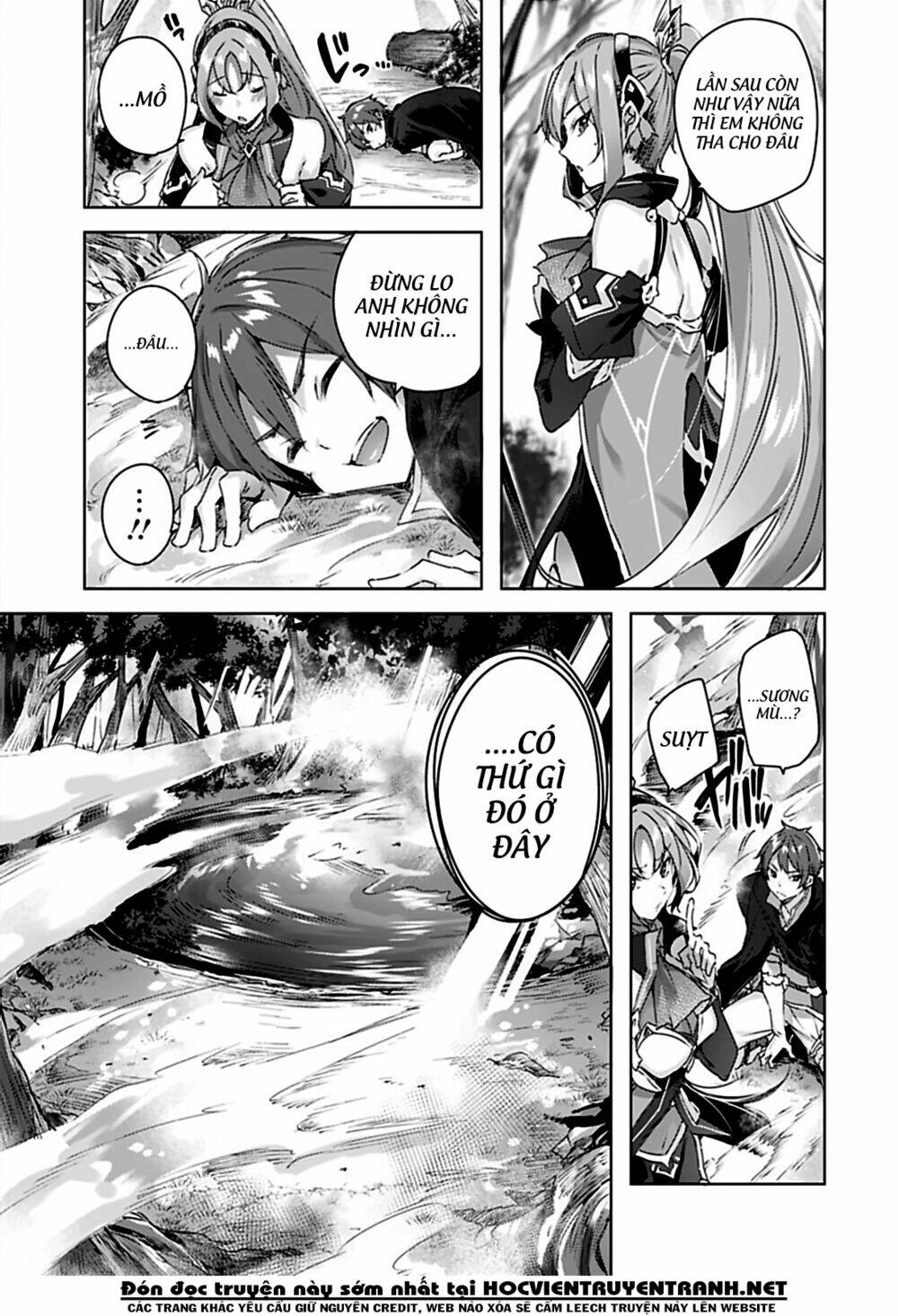 Madan No Ou To Michelia: Chapter 3.1