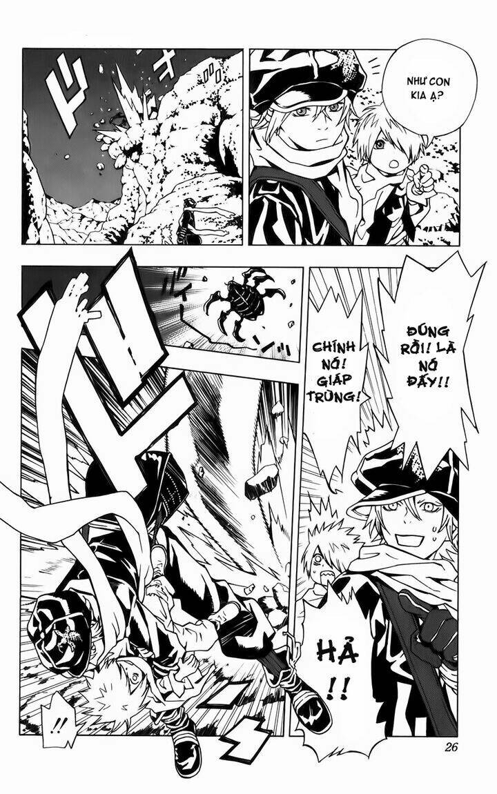 Ong Đưa Thư: Chapter 1.1