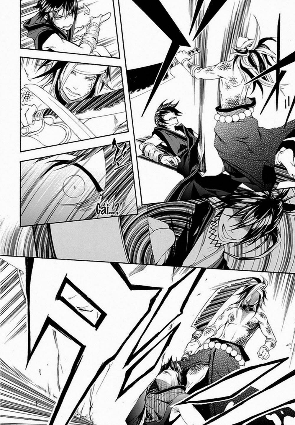 Donten Ni Warau Gaiden: Chapter 6