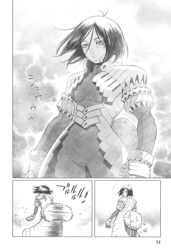 Battle Angel Alita Last Order: Chapter 69