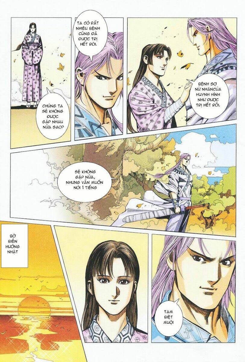 Cổ Long Quần Hiệp: Chapter 32