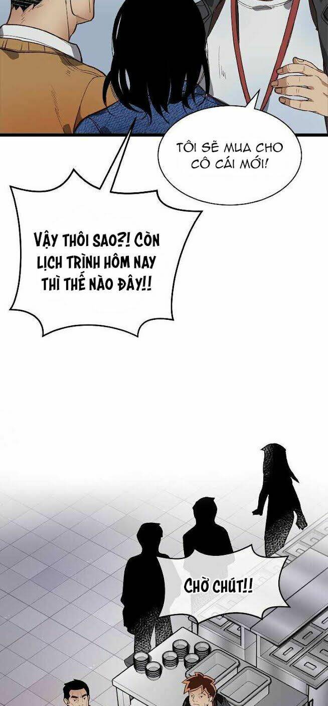 Dna Thiên Tài Đơn Độc: Chapter 9