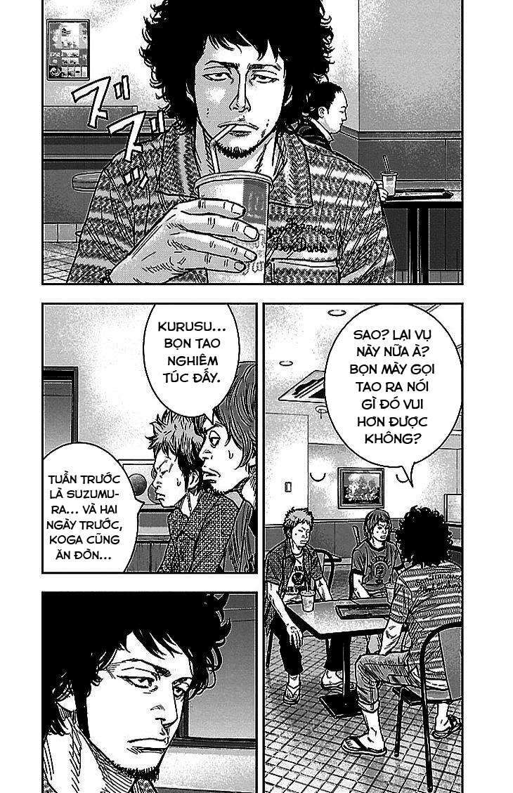 Clover: Chapter 301