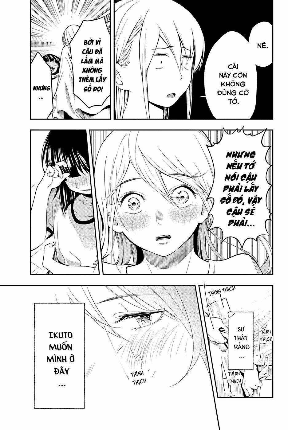 Runway De Waratte: Chapter 49