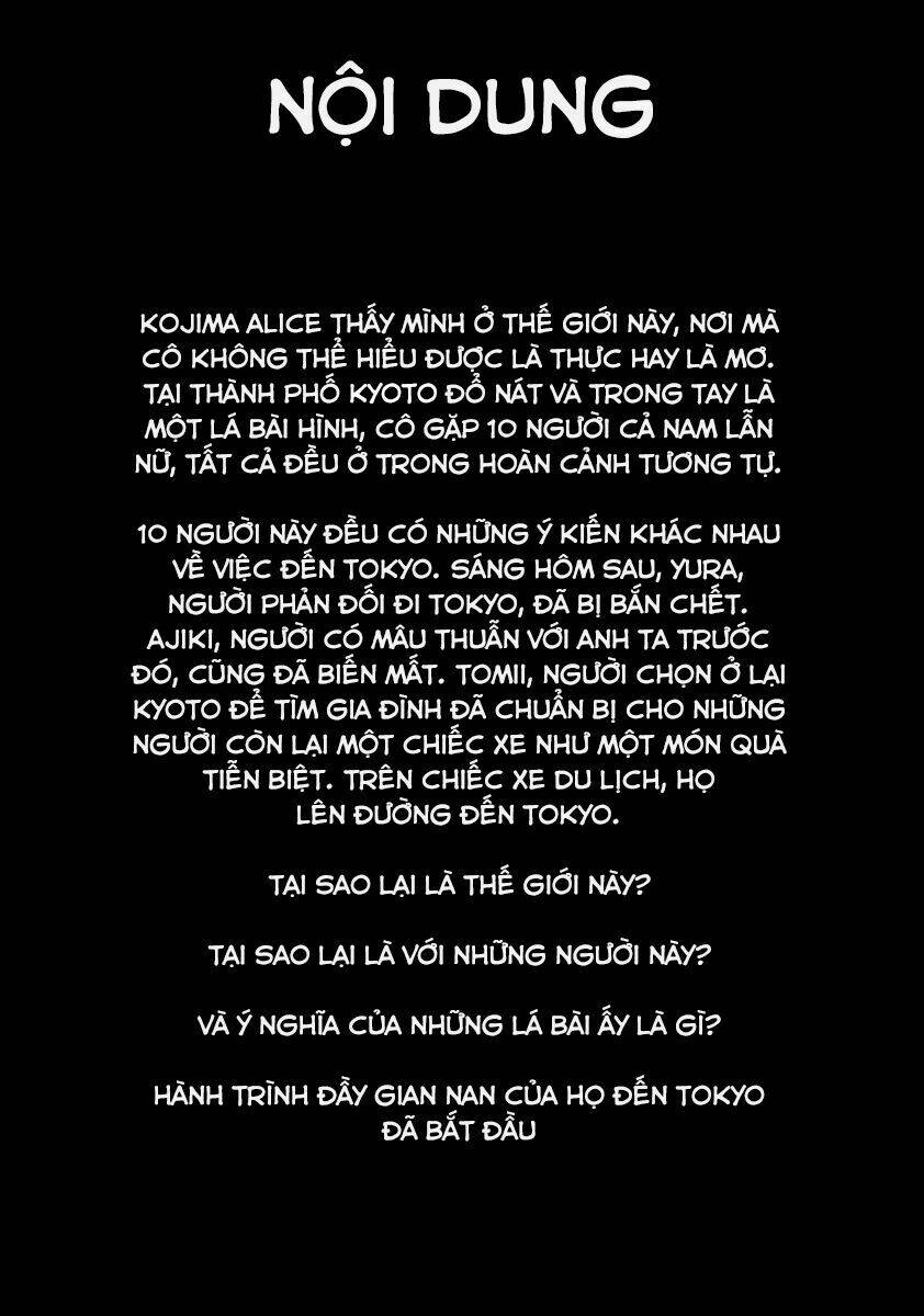 Imawa No Michi No Alice: Alice On Border Road: Chapter 4