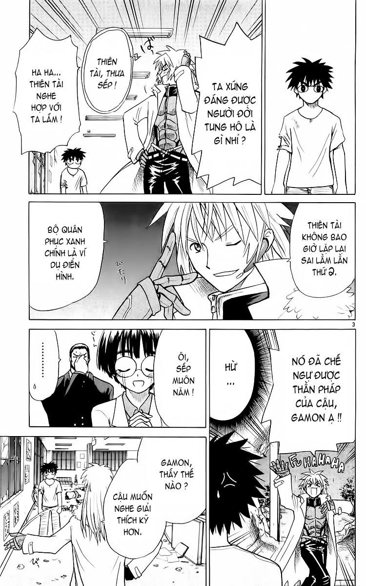 Kowashiya Gamon: Chapter 32