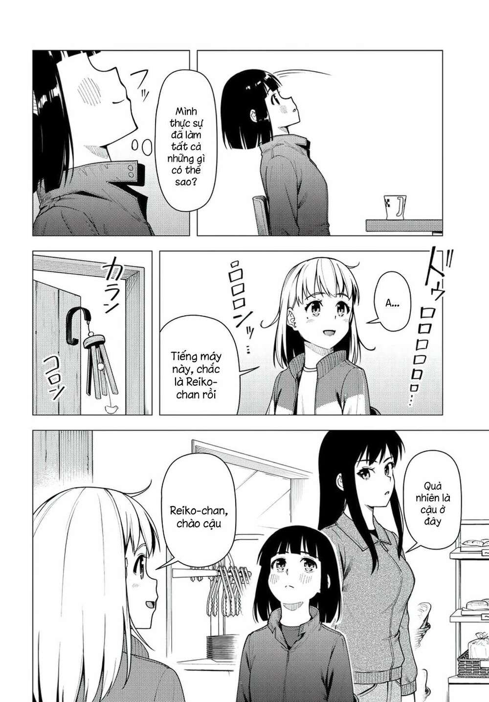 Super Cub: Chapter 36