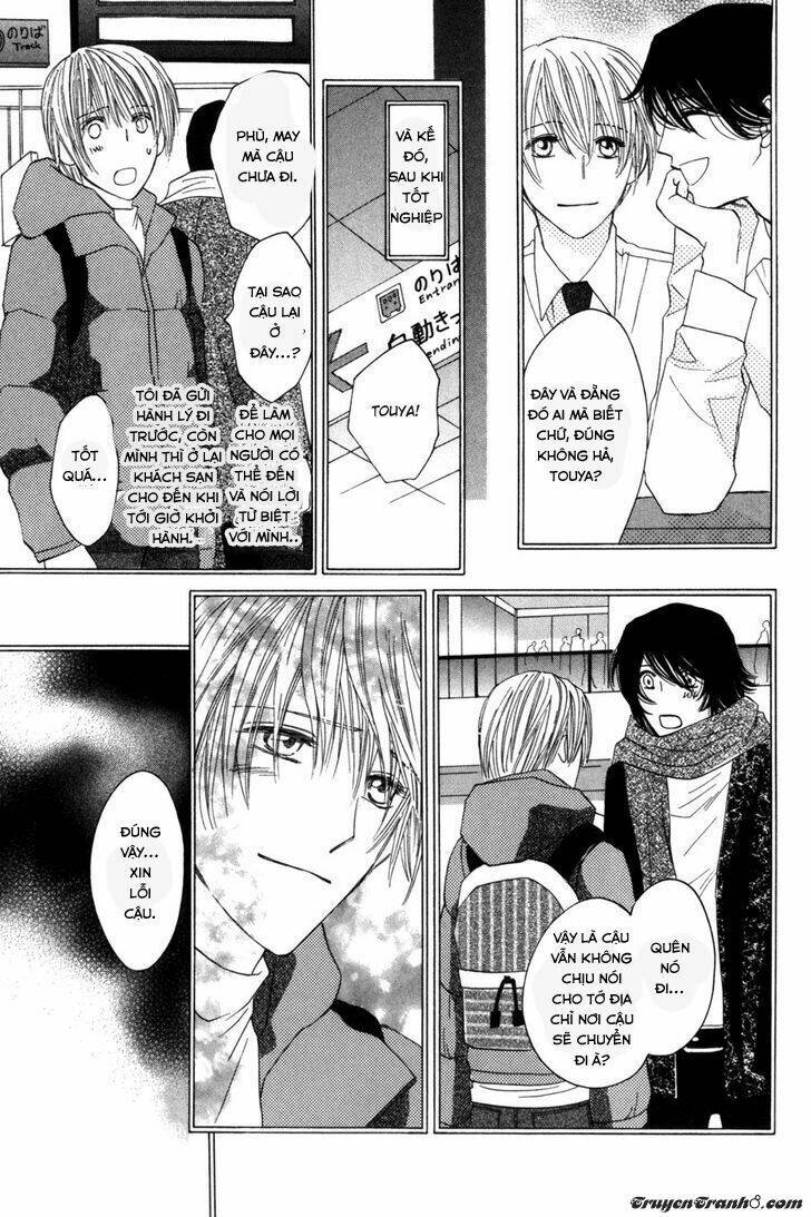 Moon Trick: Chapter 3