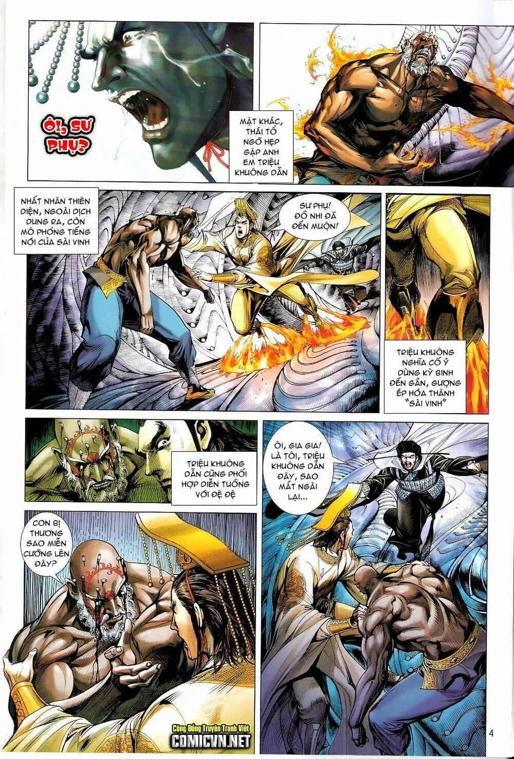 Thiết Tướng Tung Hoành: Chapter 67