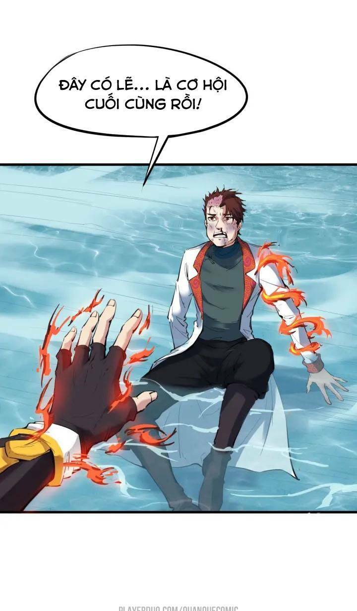 Long Mạch Võ Thần: Chapter 26