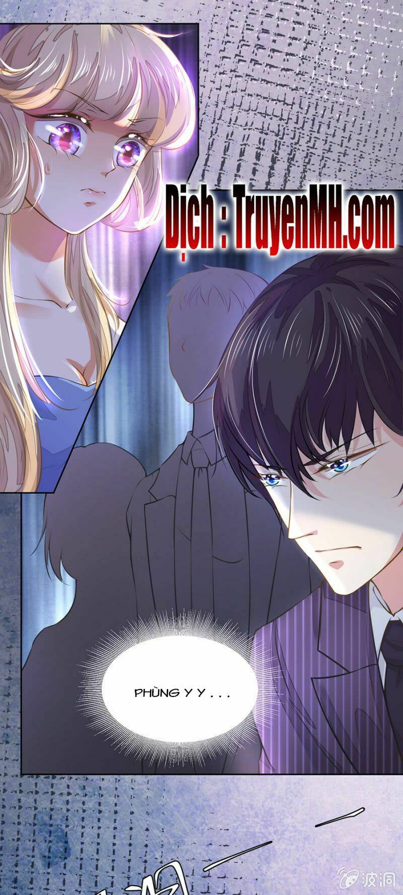 Hôn Sai 55 Lần, Nam Thần Cao Lãnh Ở Sát Vách: Chapter 41