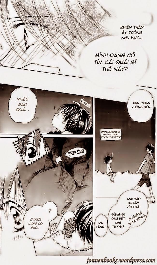 Faster Than A Kiss: Chapter 5