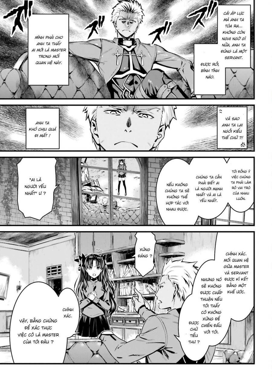 Fate/Stay Night: Unlimited Blade Works: Chapter 1.5
