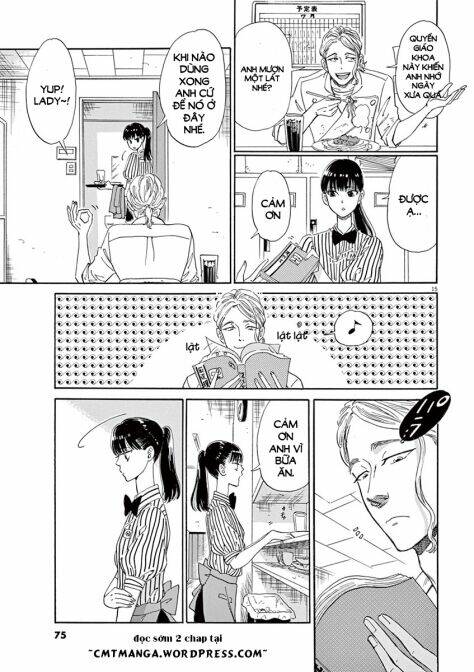 Koi Wa Ameagari No You Ni: Chapter 12