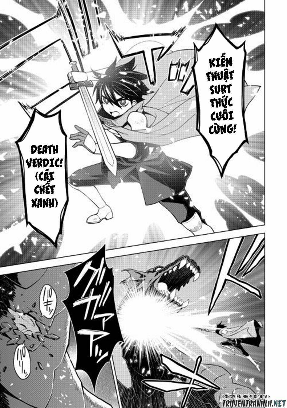 Hiraheishi Wa Kako Wo Yumemiru: Chapter 34