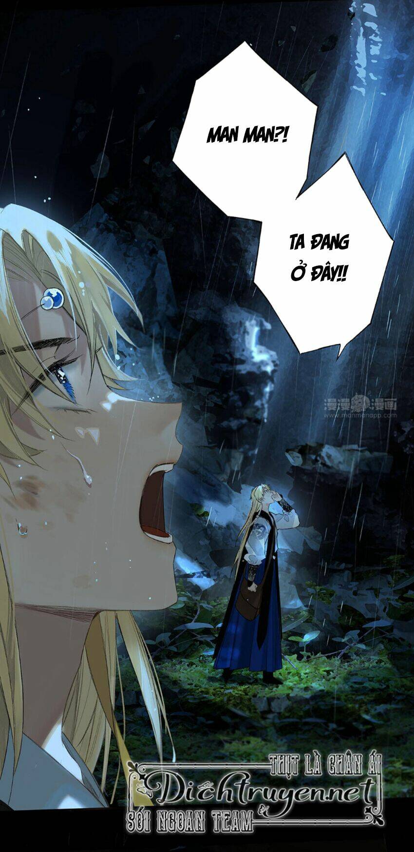 Lưu Hoa Bất Cập Xuân: Chapter 38