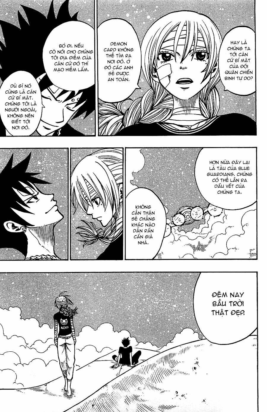 Rave Master: Chapter 192