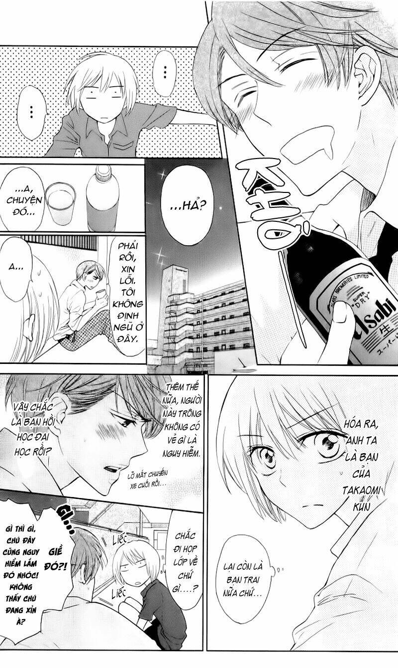 Thầy Giáo Của Tôi: Chapter 41