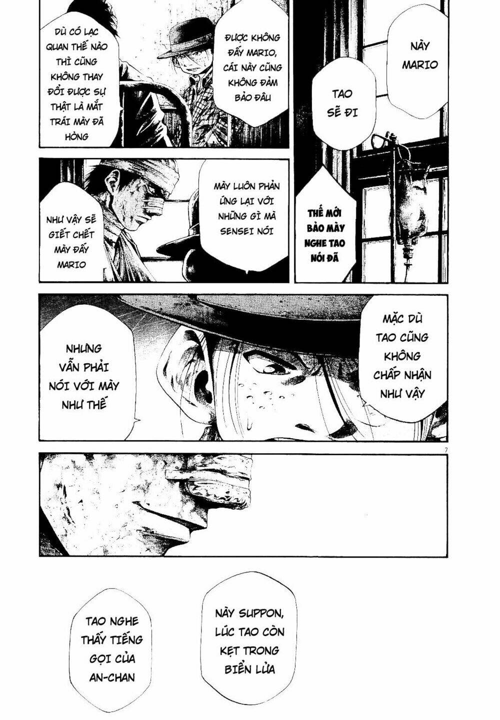 Rainbow: Chapter 231