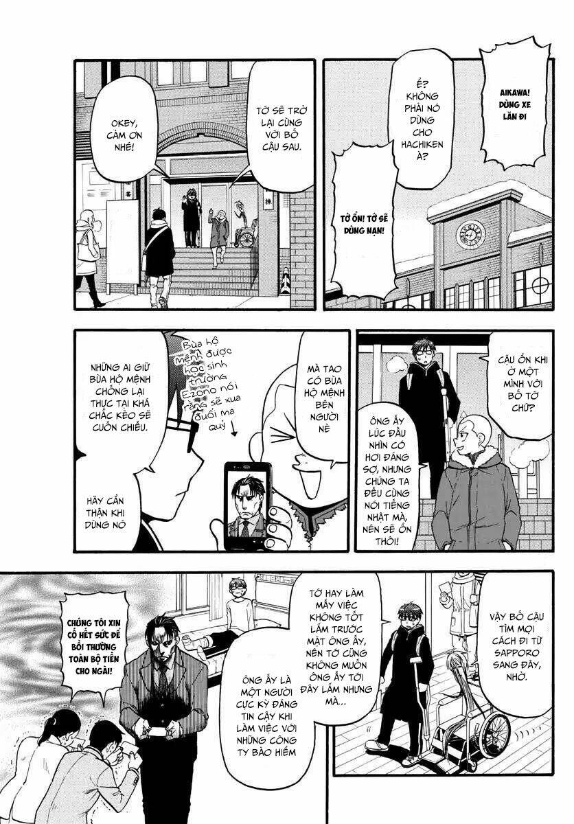 Gin No Saji: Chapter 126