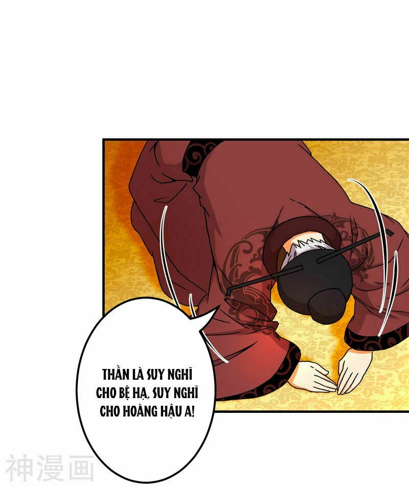 Vương Gia ! Ngươi Thật Bỉ Ổi !: Chapter 466