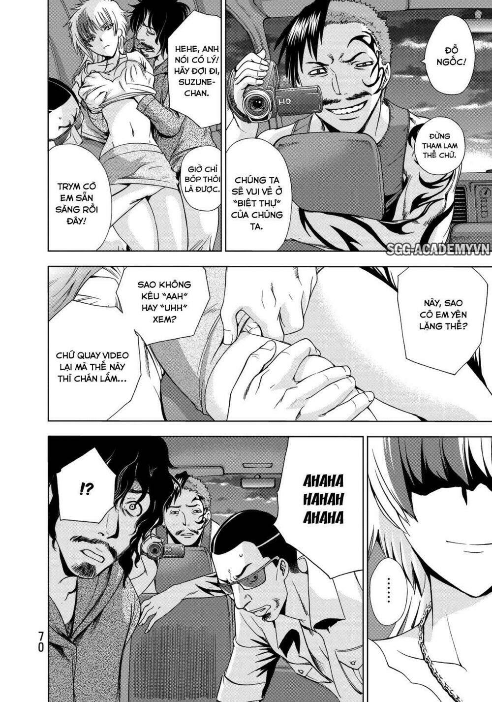 Deathtopia: Chapter 17