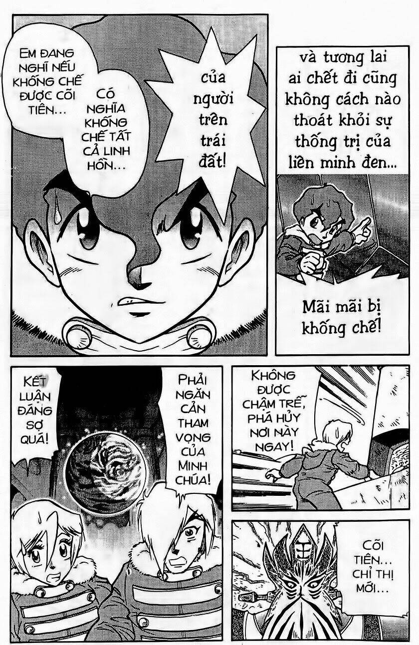 Hiệp Sĩ Giấy: Chapter 46