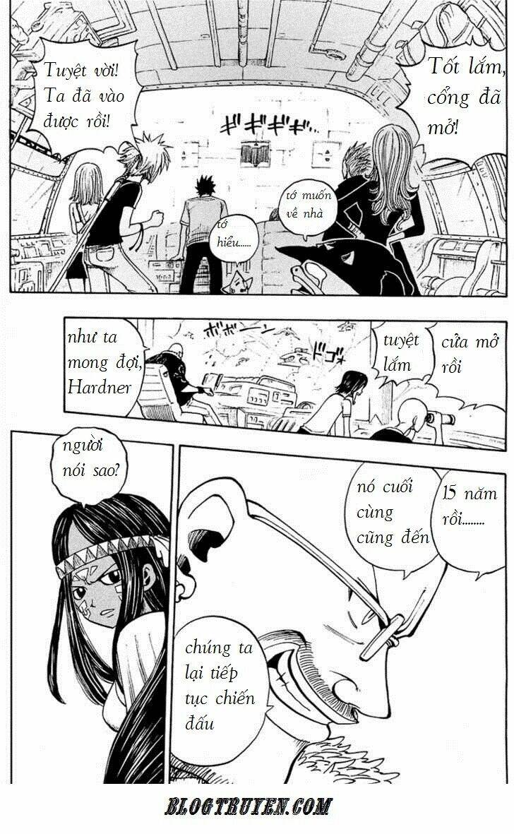 Rave Master: Chapter 207