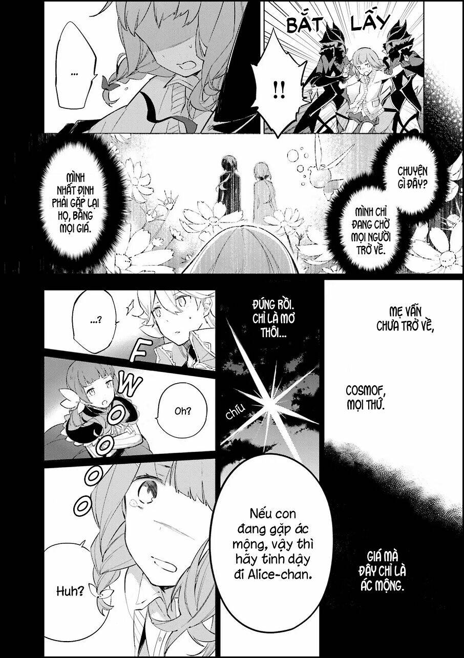 Cosmo Familia: Chapter 1