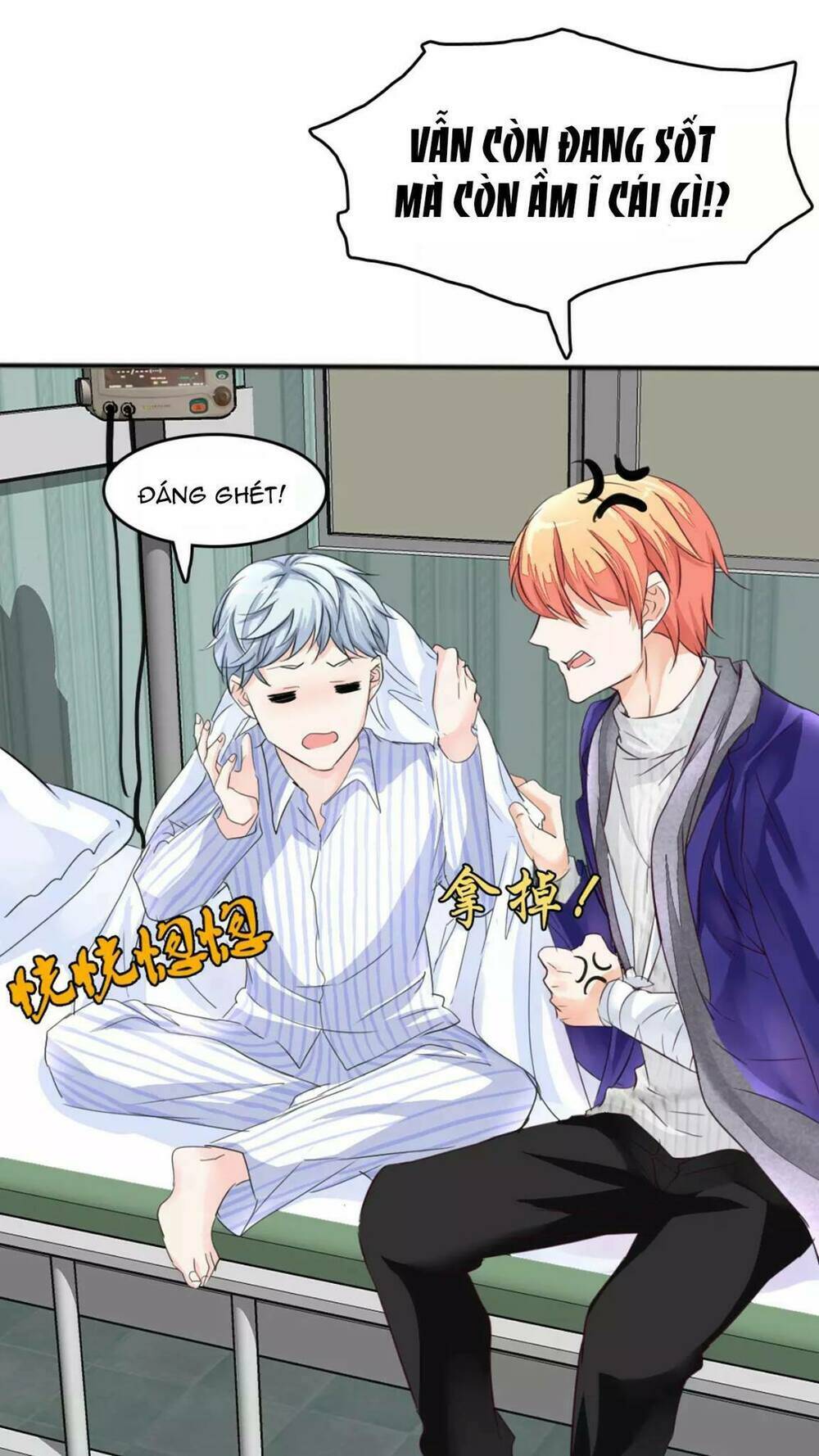 Lấy Sắc Tấn Công Sắc: Chapter 12