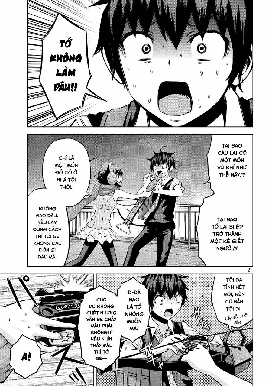 Chiko-Tan, Kowareru: Chapter 2