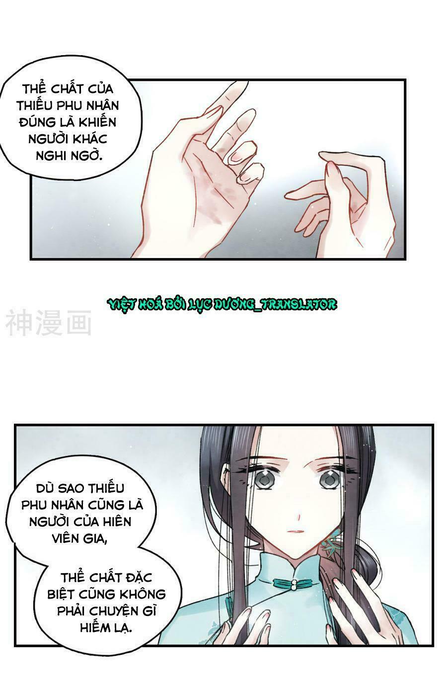 Mejaz - Nhân gian ngọc: Chapter 23