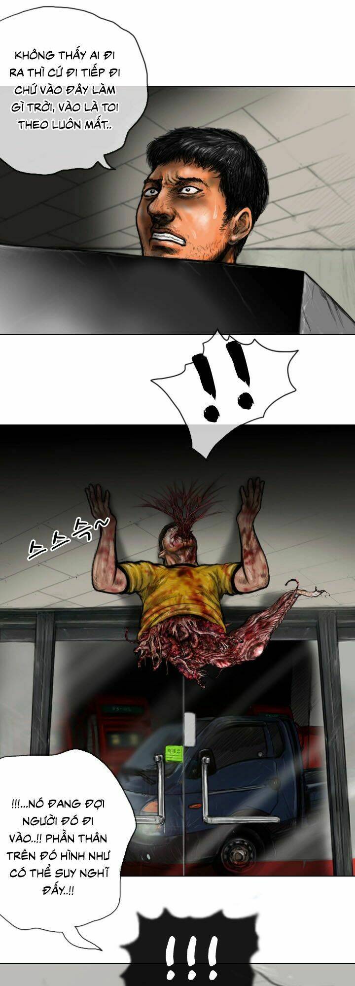 Ký Sinh Thú Webtoon: Chapter 16