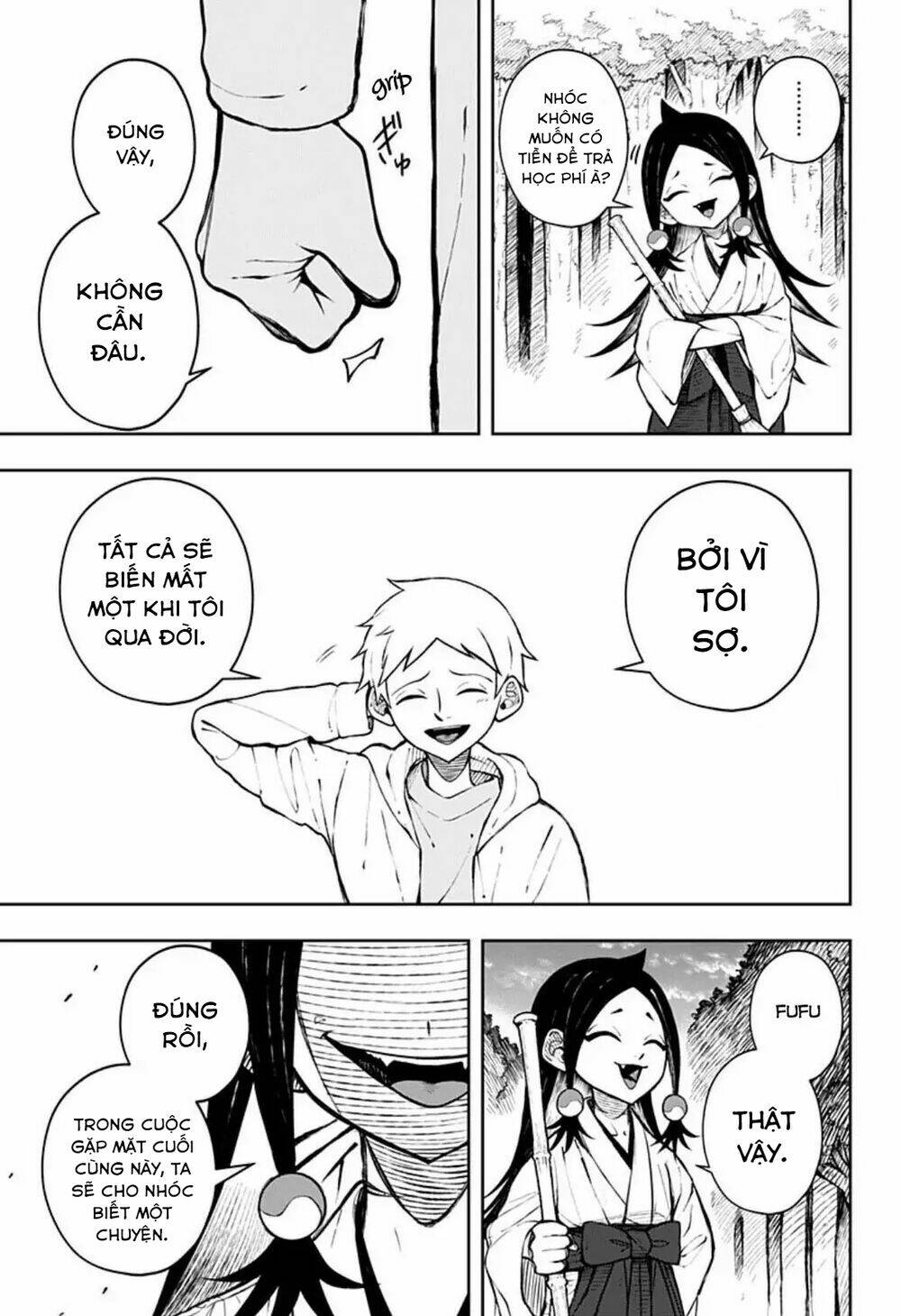 Anten-Sama No Hara No Naka: Chapter 1